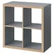 KALLAX Shelving unit, grey/wood effect, 77x77 cm