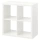 KALLAX Shelving unit, high-gloss white, 77x77 cm