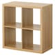 KALLAX Shelving unit, oak effect, 77x77 cm