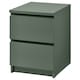 MALM Chest of 2 drawers, grey-green, 40x55 cm